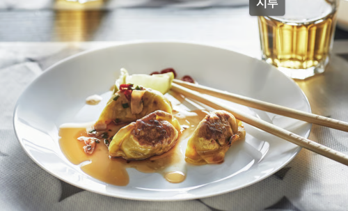 IKEA OFTAST plate 25cm 2-pack